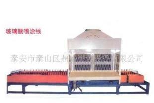 酒瓶玻璃瓶噴涂涂裝噴漆設備-13954895252_機械及行業(yè)設備_世界工廠網(wǎng)中國產(chǎn)品信息庫