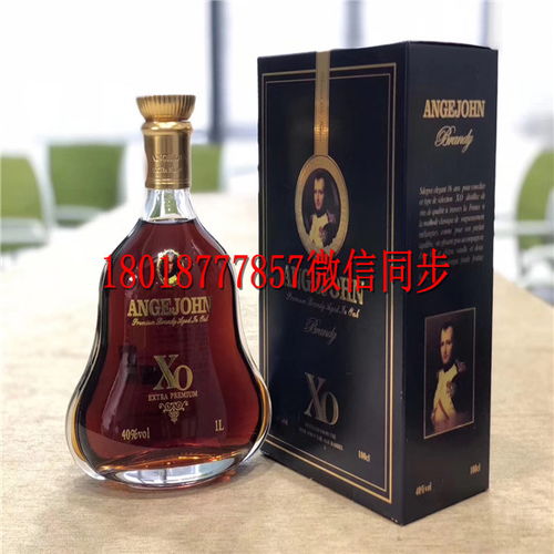 【金華玻璃酒瓶生產(chǎn)廠家_金華酒瓶生產(chǎn)廠家】- 