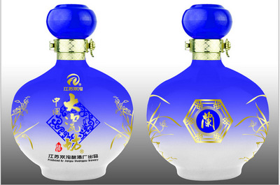 酒水、飲料包裝-最新供應噴涂玻璃酒瓶 3000ML 大容量玻璃酒瓶-酒水、飲料包.