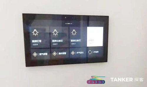 從單品到全能 智能家居巨變前夕的家用電器銷(xiāo)售變革
