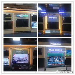 修水縣第四屆家電廠家巡展直銷會 久隆家電引領消費熱潮，點亮品質生活